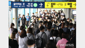 지하철서 기침했다고 “죽고 싶냐”…할머니 때린 20대