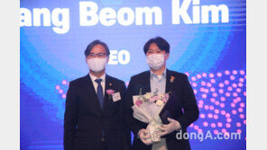 엔카닷컴, ‘2020 외국기업의 날’ 대통령표창 수상