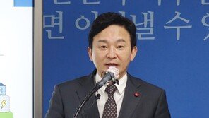 ‘故이건희 조문’ 원희룡 지사, 음성 판정…업무 복귀