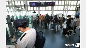 인천공항 외 공항 입국 재개? 당국 “협의중이나 준비돼야 열 수 있어”