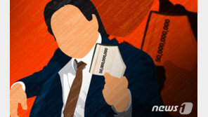 5억 떼먹고 잠적했던 두산家 4세 “불행한 가정사로 범행”