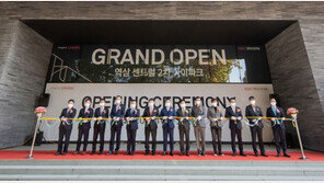 HDC현대산업개발 ‘역삼 센트럴 2차 아이파크’ 분양 순항