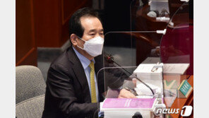 정세균 “증세 계획 전혀 없다…당정이 논의한 적도 없다”