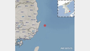 포항 앞바다 같은 곳에서 하루 2차례 지진, 주민불안↑