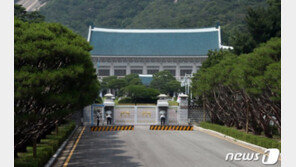 靑, 미 대선 혼돈에 신중…바이든 당선 시나리오도 준비