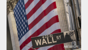 뉴욕증시, 美대선 개표 초접전 속 강세 출발…기술주 급등