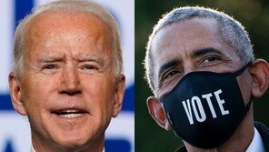 바이든, 역대 美 대선 최다 득표…2008년 오바마 넘어섰다