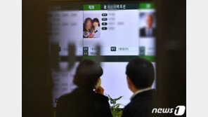 ‘멋쟁이 희극인’ 박지선 발인…동료들 오열 “오래 기억해달라” 