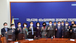 이낙연 “소상공인 등 고통 커…정기국회서 입법·예산 최선”