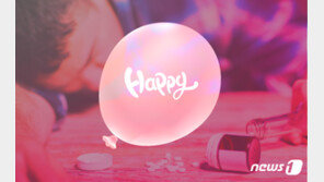 강남 한복판서 ‘해피벌룬’ 흡입하던 20대 3명 현장 체포