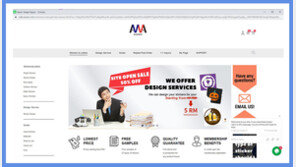 해외직판 지원 티쿤, 충무로 스티커점 세계 8개국 진출 성과