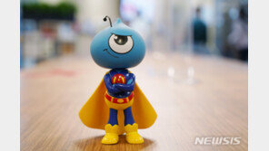 中 증권 관리당국 “앤트그룹 상장 연기 법치정신 반영”