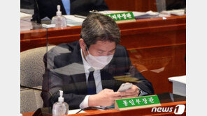 통일부 “北, 미국 대선 관련 구체적 반응 없어…살펴볼 것”