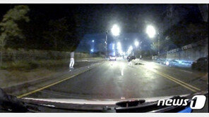 을왕리 음주사망사고 운전자 ‘혐의 인정’…동승자 “교사 한 적 없어”