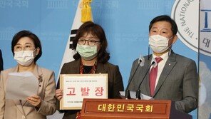 검찰, ‘월성 1호기 조기 폐쇄’ 관련 산업부·한수원 압수수색
