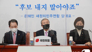 김종인 “美 대선, 국론 갈리면 혼란…우리에게도 시사하는 바 커”