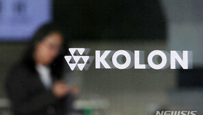 코오롱티슈진 상폐 위기…개미 420만주 어쩌나