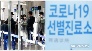 서울 5일만에 신규확진 50명대…증권사·병원·녹음실 감염
