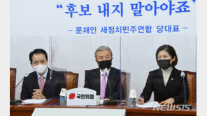 국민의힘 조강특위 구성…황교안·차명진 빈 자리 채운다