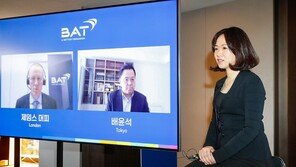 한국필립모리스와 한 목소리… BAT코리아 “비연소 제품 전환 시 금연 유사 효과”
