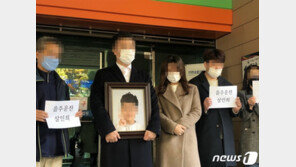 만취운전 앞 6세 동생 못지킨 형 “혼자 살아 미안” 법정 울렸다