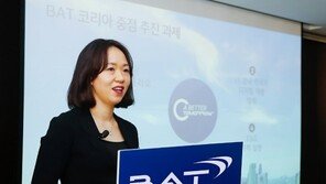 [동아 포토]BAT코리아 창립 30주년&글로 과학연구발표 기자간담회