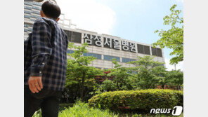 “취재진 관련 확진자 7명…‘이건희 빈소’ 전파 아직 없다”