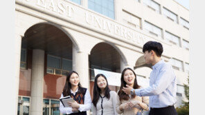 극동대, ISO9001 인증 본격 추진…“대학행정 글로벌 수준 혁신 계획”