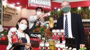 애플사이더 ‘매그너스’, 저변 확대 위해 ‘서울 카페쇼’ 참가… 주한 아일랜드 대사 방문