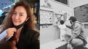 유하나, 남편 이용규 방출에 “나에겐 그대가 태양”
