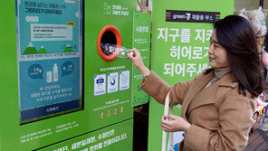 세븐일레븐, 페트병 회수로봇 설치