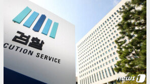 檢 ‘계열사 부당지원’ 금호아시아나 본사 압수수색