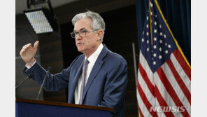 美연준, ‘제로금리’ 유지…“경제활동·고용 여전히 저조”