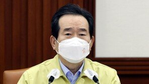 丁 총리 “7일부터 새 거리두기…방역체계 하루빨리 안착”