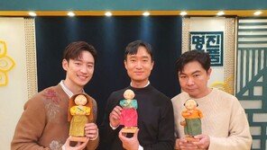 이제훈 ‘진품명품’ 출연까지…‘도굴’ 홍보 열일 행보