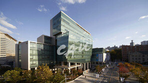 중앙대학교 보안대학원, 2021학년도 전반기 석사과정 신입생 9일부터 모집