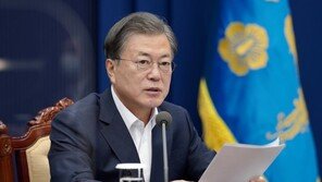 전세대란에 文대통령 부정평가 47%로 상승…부동산 정책 비판 ‘1위’