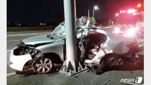 무면허 고등학생, 아버지 승용차 몰다 사고…4명 사상