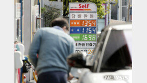 석유관리원, ‘가짜경유’ 400억어치 판 유통조직 2곳 적발