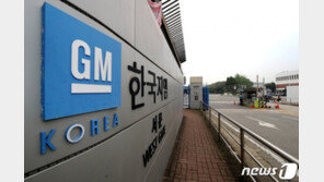 ‘투자계획 보류’ 카드까지 꺼냈다…한국GM 노사 갈등 최악 치닫나