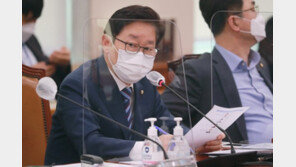 박범계 ‘살려달라’에 소환된 ‘삼례 나라슈퍼 사건’ 뭐길래?