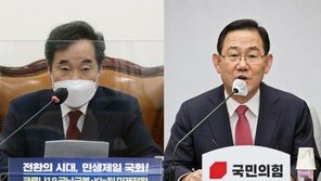 원전 압수수색에…與 “국정 흔들기” vs 野 “파일 왜 지웠겠나?”