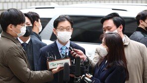 김경수 2심서 ‘댓글조작’ 징역 2년·선거법 무죄…법정구속은 면해