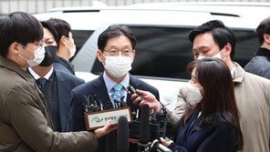 김경수, 2심 유죄 판결에 “납득 안돼…대법서 진실 밝힐 것”