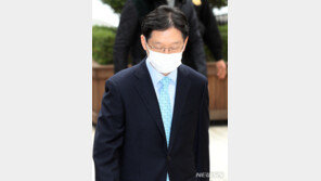 국민의힘 “김경수 민주주의 유린…징역 2년 당연한 결과”