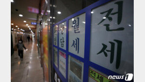 집 283채로 세입자 상대 사기… 25억 가로챈 임대사업자 檢송치