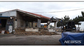 동해시, 망상해수욕장 위법건축물 30여년 만에 철거