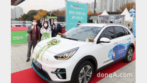 한국수력원자력, 지역아동센터 ‘안심카’ 85대 전달 