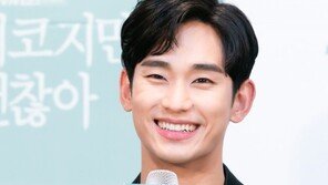김수현, 차기작은 넷플릭스 ‘핑거’? “제안 받은 작품 중 하나”