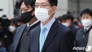 정의당 “최악의 특검이 기소…김경수, 대법원까지 지켜보겠다”